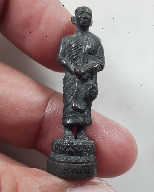 " รูปหล่อ รุ่นแรก หลวงปู่ใหญ่ บรมครูหลวงปู่เทพโลกอุดร วัดเทพพล ตลิ่งชัน ตอกโค๊ต สวยๆครับ "