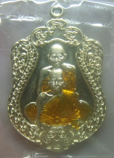 **วัดใจ**เหรียญเสมาคู่บารมี หลวงพ่อเดิม+หลวงพ่อพัฒน์ ปุญญกาโม วัดห้วยด้วน จ.นครสวรรค์ ปี ๒๕๖๓**กล่อง