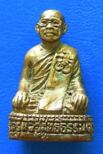 รูปหล่อพระครูนิวิฐสุทธิธรรม (หลวงพ่อปาน) วัดเทพสุทธาวาส รุ่นมงคล ๓๘  จ.นครสวรรค์