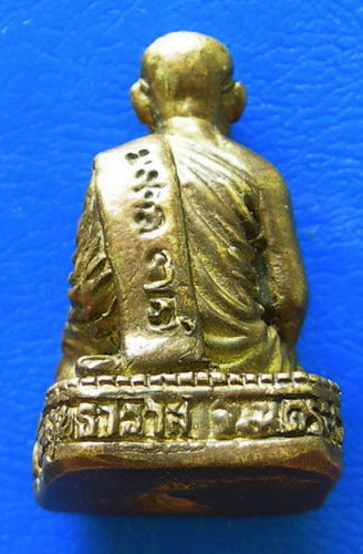 รูปหล่อพระครูนิวิฐสุทธิธรรม (หลวงพ่อปาน) วัดเทพสุทธาวาส รุ่นมงคล ๓๘  จ.นครสวรรค์