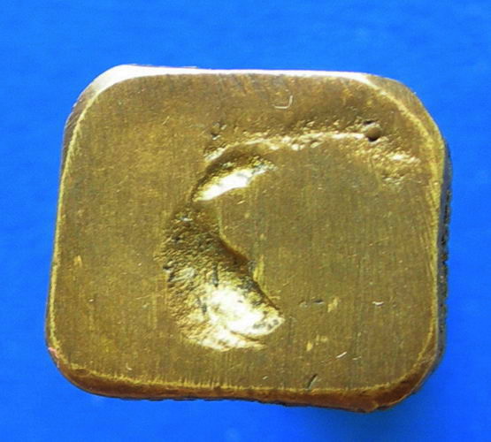 รูปหล่อพระครูนิวิฐสุทธิธรรม (หลวงพ่อปาน) วัดเทพสุทธาวาส รุ่นมงคล ๓๘  จ.นครสวรรค์