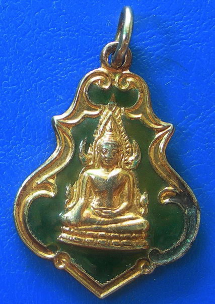 เหรียญพระพุทธชินราช ลงยาสีเขียว.....
