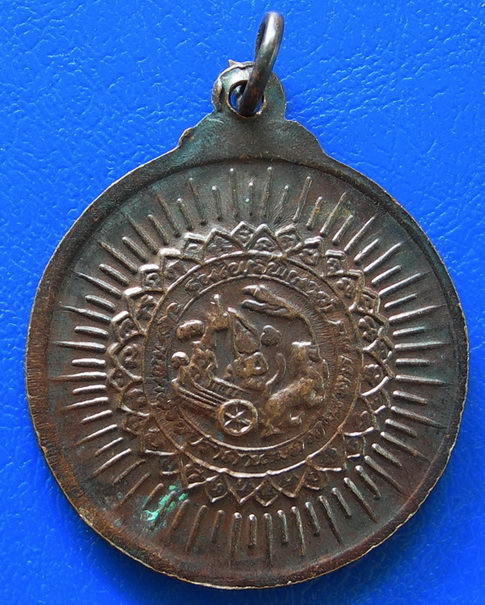 หลวงพ่อคูณ วัดบ้านไร่.......