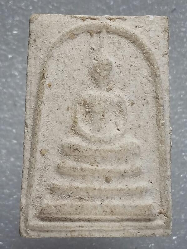 พระสมเด็จ ไม่ทราบที่