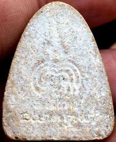 *ปิดตารุ่นแรก ปี๒๕๑๓ หลวงพ่อแพ วัดพิกุลทอง สิงห์บุรี เนื้อเกสร*