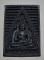 เหรียญหล่อ พระของขวัญ รุ่นเมตตา กรุณา วัดปากน้ำ กทม ปี 2534