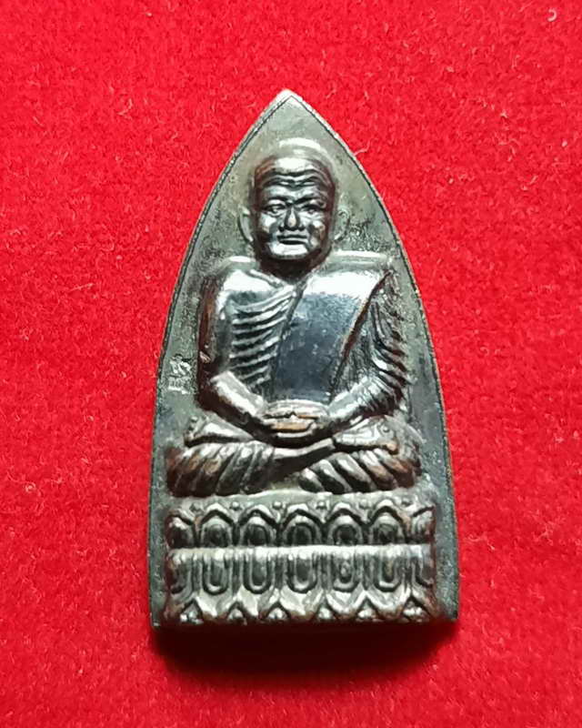 หลวงปู่ทวดเตารีด พิมพ์ใหญ่ รุ่นบูรณะโบสถ์วัดปราสาท ปี36.อ.นองเจ้าพิธี