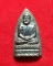 หลวงปู่ทวดเตารีด พิมพ์ใหญ่ รุ่นบูรณะโบสถ์วัดปราสาท ปี36.อ.นองเจ้าพิธี
