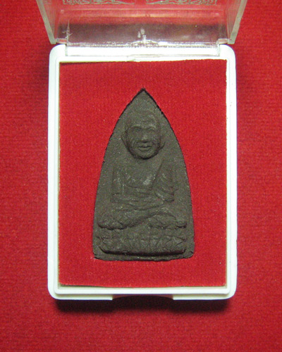 @ หลวงปู่ทวดเนื้อผง ที่ระลึกในงานทอดกฐิน วัดไชยราช จ.ชุมพร @