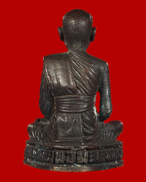 หลวงพ่อจรัญ วัดอัมพวัน รูปหล่อกริ่งกังวาน ปี2531  (3)