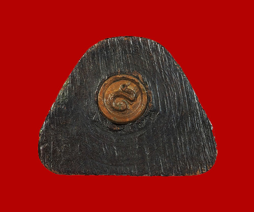 หลวงพ่อจรัญ วัดอัมพวัน รูปหล่อกริ่งกังวาน ปี2531  (3)