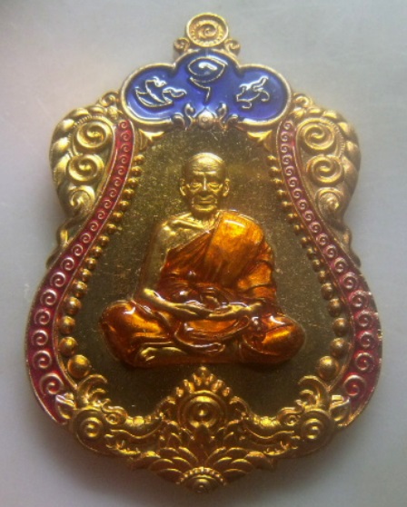 **วัดใจ**เหรียญเมตตาบารมี ๑๖๘ หลวงพ่อพัฒน์ ปุญญกาโม วัดห้วยด้วน จ.นครสวรรค์ ปี ๒๕๖๓**กล่องเดิม