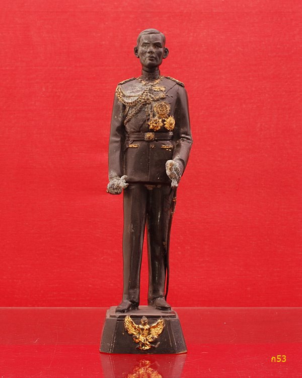 พระบูชาพระบาทสมเด็จอานันทมหิดล (ร.8) มูลนิธินาคราชโยธาชัย จัดสร้าง 