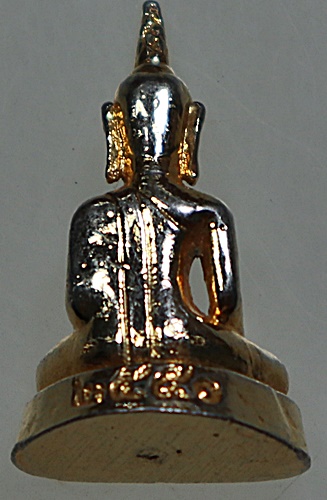 รูปหล่อหลวงพ่อพระใหญ่ วัดโพธาราม หนองคาย