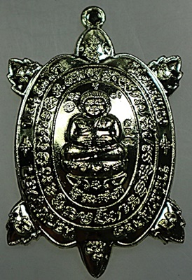 เหรียญพญาเต่าเรือนหลวงปู่หลิว วัดไร่แตงทอง รุ่นรวยไม่หยุด ปี๖๒