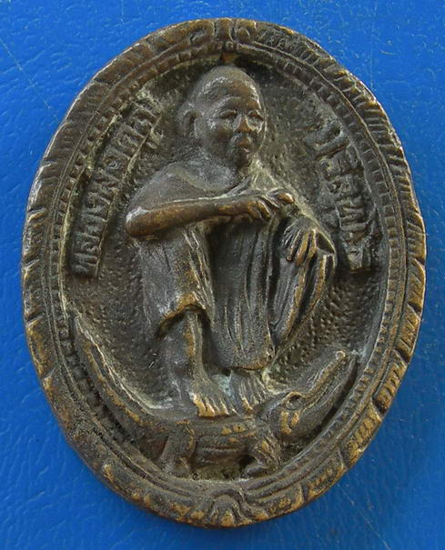 หลวงพ่อคูณ วัดบ้านไร่ ...........