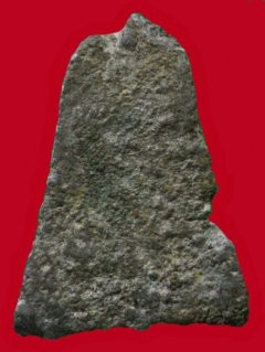 พระเชตุพน หน้าโหนก ชินเงิน สุโขทัย