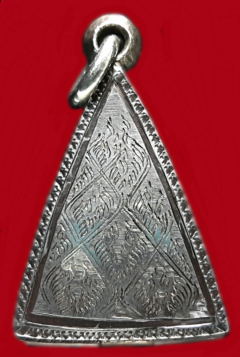 พระเชตุพน หน้าโหนก ชินเงิน สุโขทัย