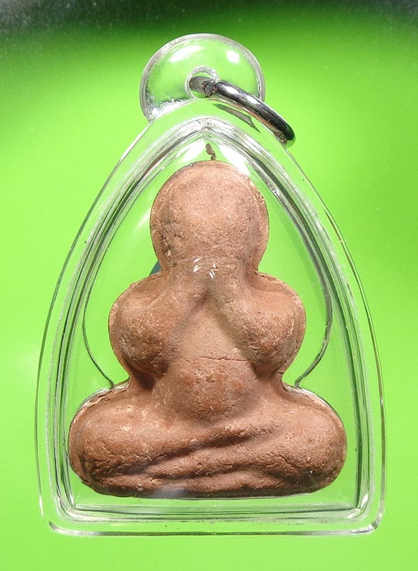 พระปิดตาเนื้อกัลปังหาแดง รุ่น 100 ปี หลวงปู่เอี่ยม วัดสะพานสูง นนทบุรี ปี 2553