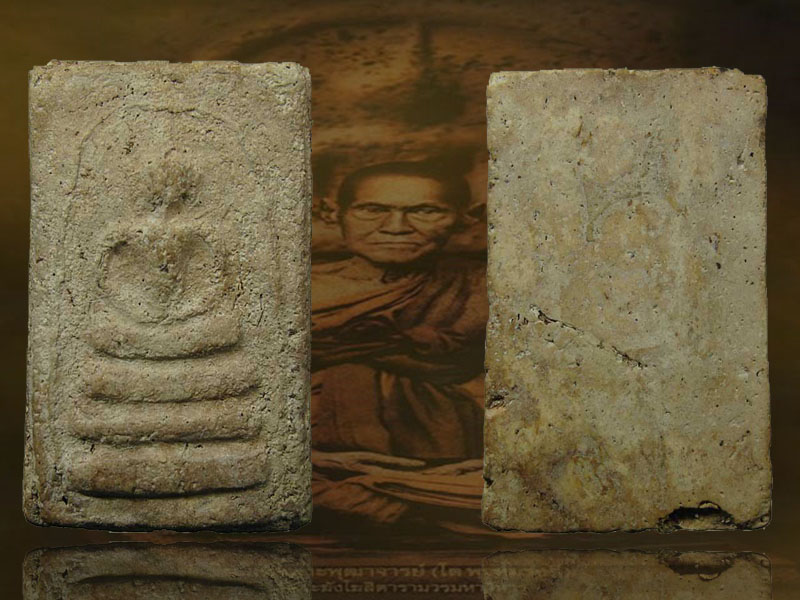 พระสมเด็จบางขุนพรหม พิมพ์อกครุฑ กรุใหม่ วัดใหม่อมตรส กทม.