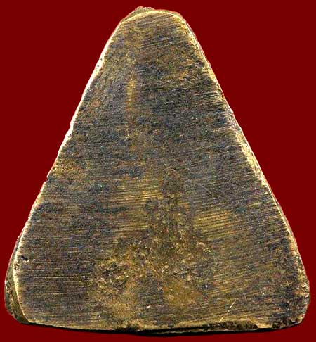 *พระปิดตาหลวงพ่อพัก วัดบึงทองหลาง บางกะปิ กทม. ปี๒๔๘๕*