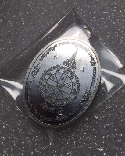 หลวงพ่อคูณ"ปาฏิหารย์,EOD"เนื้อตะกั่วหน้ากากทองระฆังสวยจัด