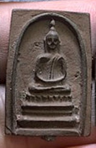 เหรียญหล่ออนุสรณ์100ปี หลวงพ่อแพ วัดพิกุลทอง สิงห์บุรี ปี 2535 เนื้อนวะ สร้างน้อยหายากครับ