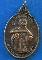 เหรียญหลวงพ่อคูณ ปริสุทฺโธ รุ่น คูณมั่ง คูณมี ปี ๒๕๓๖