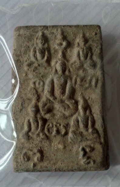 พระกรุบึงพระยาสุเรนท์ พิมพ์พระเจ้าห้าพระองค์