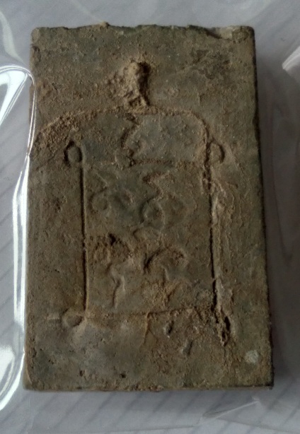 พระกรุบึงพระยาสุเรนท์ พิมพ์พระเจ้าห้าพระองค์