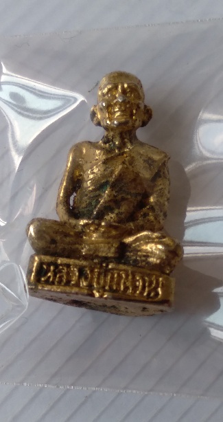 พระรูปหล่อหลวงปู่แหวน วัดดอยแม่ปั่ง จ.เชียงใหม่