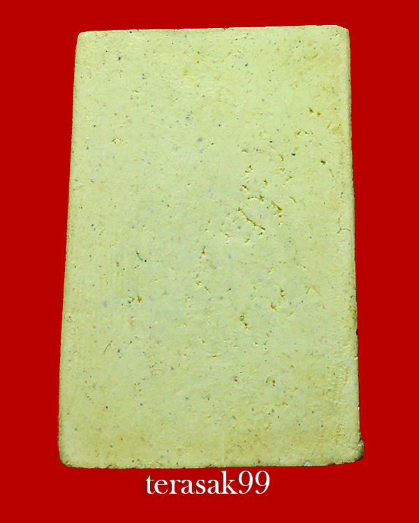 สมเด็จวัดระฆังฯ รุ่น 100 ปี พิมพ์ลึก(ซุ้มติ่ง) ราคาเบาๆ(2)