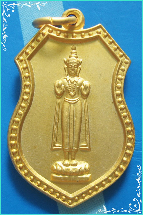 ..ลพ.สัมฤทธิ์ วัดนาโคก สส. เหรียญหล่อ พิมพ์เต็มองค์ กะไหล่ทอง หลังยันต์ ปี 43..