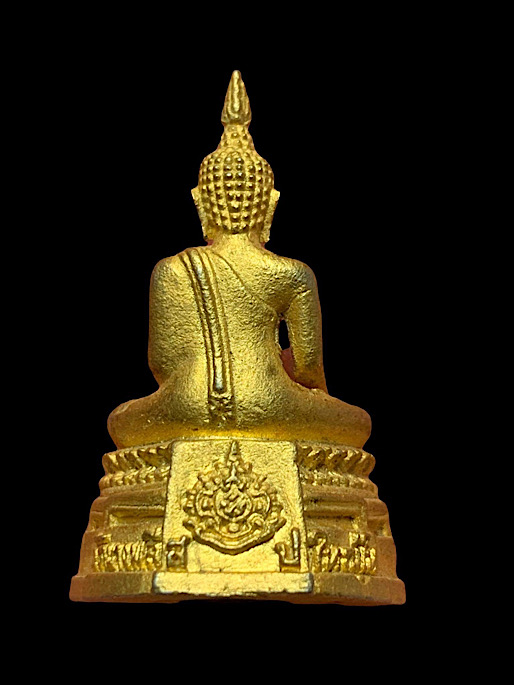  กริ่งหลวงพ่อโต วัดบางพลีใหญ่ใน