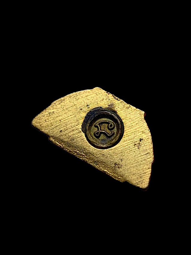  กริ่งหลวงพ่อโต วัดบางพลีใหญ่ใน