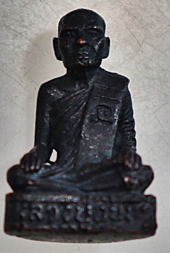 ๒๐ รูปหล่อหลวงปู่อินทร์ วัดเกาะหงษ์ จ นครสวรรค์