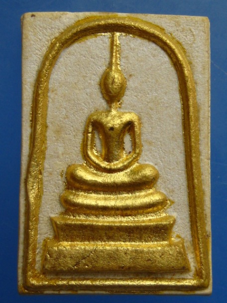 พระสมเด็จ หลวงพ่อเพชร วัดกร่างสามยอด จ.สุพรรณบุรี รุ่น 1