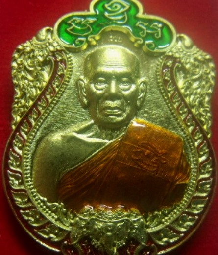 **วัดใจ**เหรียญเสมาเอราวัณพันล้าน หลวงพ่อพัฒน์ วัดห้วยด้วน นครสวรรค์ ปี ๒๕๖๓**ตอกโค้ด สวยๆ กล่องเดิม
