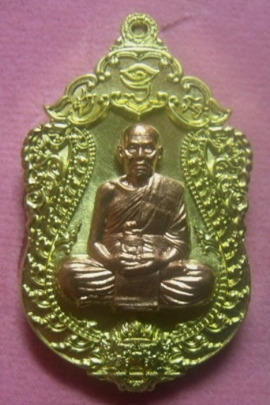 **วัดใจ**เหรียญเสมาหนุมานร่ายเวทย์ หลวงพ่อพัฒน์ วัดห้วยด้วน นครสวรรค์ ปี๒๕๖๓**ตอกโค้ด สวยๆ กล่องเดิม