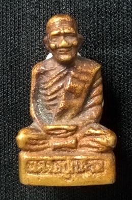 รูปหล่อ หลวงปู่แหวน วัดดอยแม่ปั๋ง จ.เชียงใหม่ อุดกริ่ง