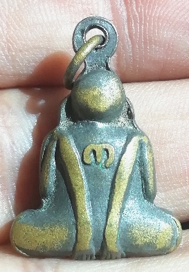 พระปิดตาหลววพ่อยุ้ยวัดบางกะปิ