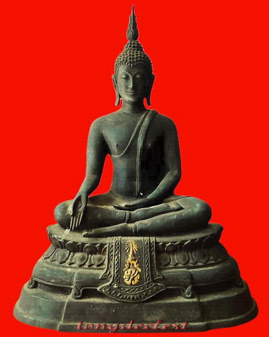 พระบูชา ภปร. วัดบวรนิเวศวิหาร ปี 2508(ย้อนยุค) หน้าตัก 5 นิ้ว หล่อหนา สวยมากค่ะ