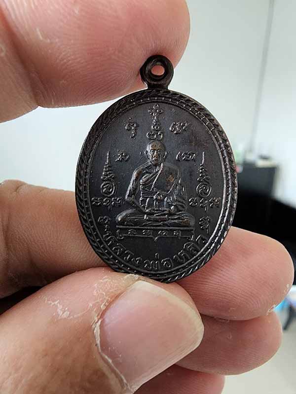 แพ็คคู่ 2 องค์ หลวงปู่หลิว รุ่นมหาลาภ ล.๘๙ + เสาร์ ๕ 