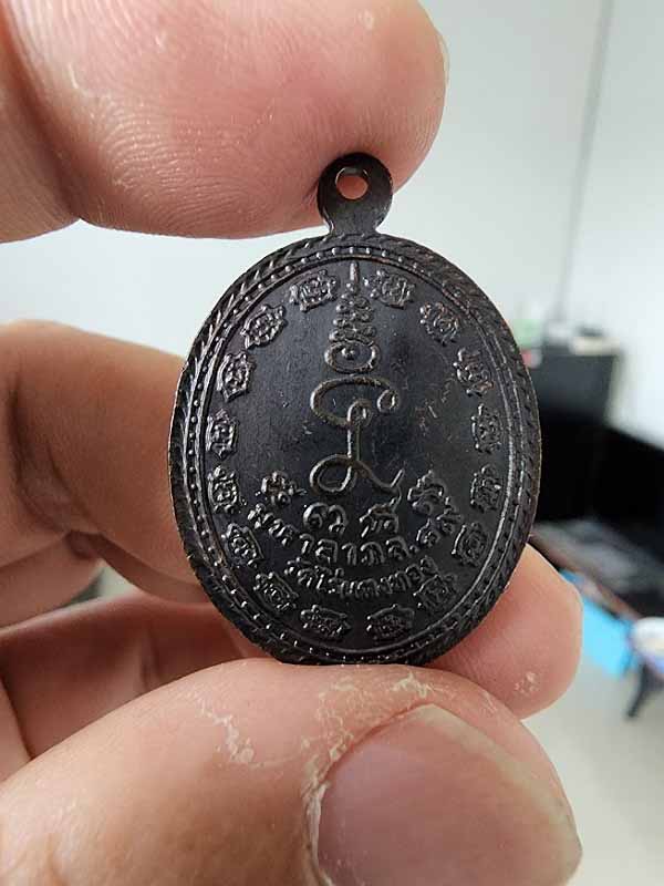 แพ็คคู่ 2 องค์ หลวงปู่หลิว รุ่นมหาลาภ ล.๘๙ + เสาร์ ๕ 