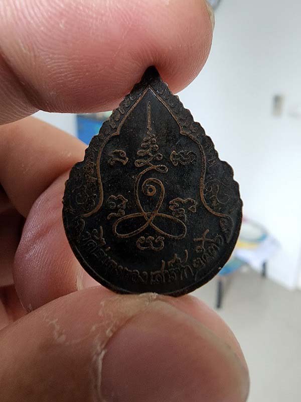 แพ็คคู่ 2 องค์ หลวงปู่หลิว รุ่นมหาลาภ ล.๘๙ + เสาร์ ๕ 