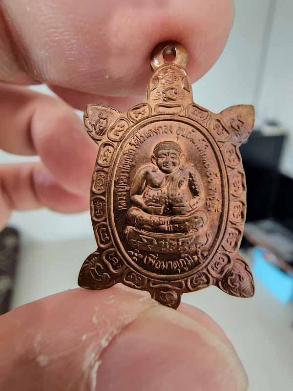 แพ็คคู่ 2 องค์ หลวงปู่หลิว รุ่นหลวงปู่หลิว รุ่นเพื่อมาตุภูมิ