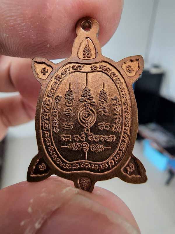 แพ็คคู่ 2 องค์ หลวงปู่หลิว รุ่นหลวงปู่หลิว รุ่นเพื่อมาตุภูมิ