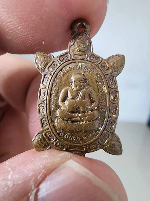 แพ็คคู่ 2 องค์ หลวงปู่หลิว รุ่นหลวงปู่หลิว รุ่นเพื่อมาตุภูมิ