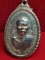 เหรียญหลวงพ่อคูณ ปริสุทโธ เนื้อทองแดงกะหลั่ยทอง ออกวัดใหม่พิเรนทร์ ปี2519