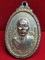 เหรียญหลวงพ่อคูณ ปริสุทโธ เนื้อทองแดงกะหลั่ยทอง ออกวัดใหม่พิเรนทร์ ปี2519